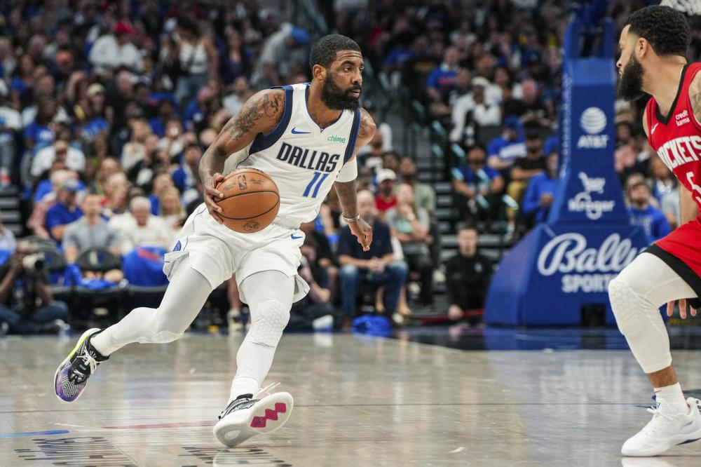 的中国之旅 的中国之旅