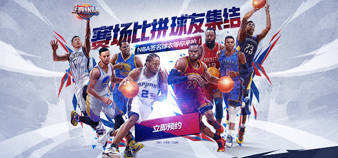 都是非常受 都是非常受